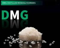 DMG E471 DISTILLED MONOGLYCERIDES