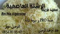 Rechta algeroise