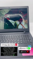 laptop-pc-portable-lenovo-ideapad-110-alger-centre-algerie