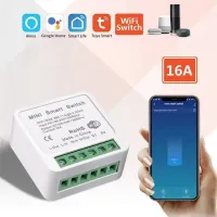 Interepteur wifi intelligent domotique 