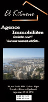 niveau-de-villa-location-f4-alger-ain-benian-algerie