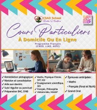مدارس-و-تكوين-cours-particuliers-de-soutien-scolaire-a-domicile-ou-en-ligne-programme-francais-عين-النعجة-الجزائر
