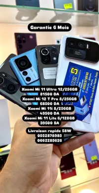 Xiaomi Mi 11 Ultra / Mi 12 T Pro / Mi 11 i / Mi 11 Lite