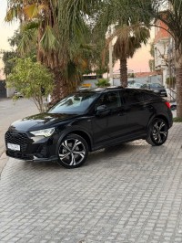 سيارات-audi-q3-2024-براقي-الجزائر