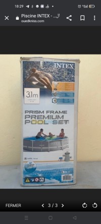 مسابح-piscine-intex-شراقة-الجزائر