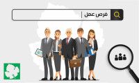 تجاري-و-تسويق-فرصة-عمل-الكرمة-وهران-الجزائر