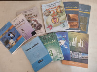 livres-magazines-scolaires-3eme-annee-secondaire-es-senia-oran-algerie