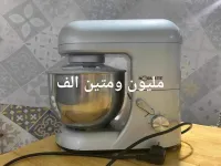 عجان كهربائي