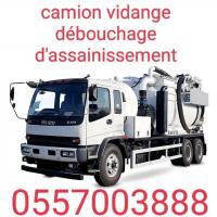 تنظيف-و-بستنة-camion-respirateur-et-debouchage-canalisation-درارية-الجزائر