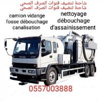 cleaning-gardening-camion-de-nettoyage-des-eaux-usees-et-daspiration-rouiba-alger-algeria