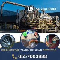 nettoyage-jardinage-شاحنة-تنضيف-وتسريح-قنوات-الصرف-الصحي-regardcamion-hydrocureur-debouchage-canalisation-pompage-alger-centre-algerie