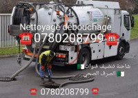 nettoyage-jardinage-camion-pompage-hydrocureur-alger-centre-algerie