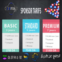 إشهار-و-اتصال-sponsoring-facebook-instagram-سيدي-بلعباس-الجزائر