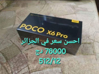 smartphones-poco-x6-pro-tiaret-algerie