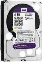 disque-dur-wd-purple-surveillance-6tb-35-dar-el-beida-alger-algerie