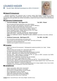 تجارة-و-مبيعات-commercial-medical-البليدة-الجزائر