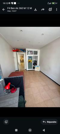 appartement-location-f4-alger-dely-brahim-algerie