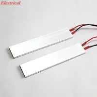 Résistance chauffante en céramique PTC 220v
