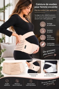 أجهزة-وأدوات-التجميل-ceinture-de-soutien-pour-femme-enceinte-دار-البيضاء-الجزائر