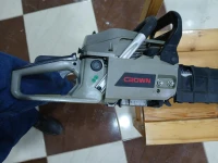  scie électrique منشار كهربائي