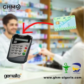 Lecteur de Carte Chifa