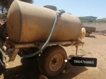 عتاد فلاحي Materiel agricole