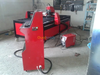 FABRICATION DE MACHINES CNC