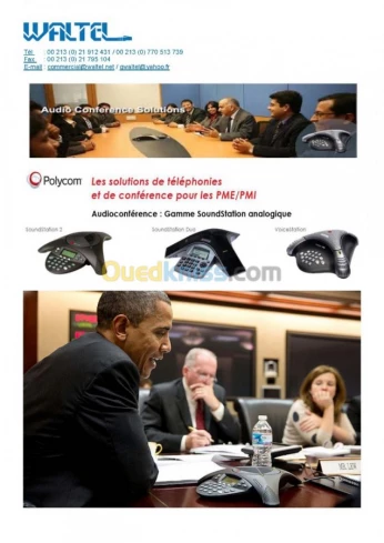 SYSTEMES D’AUDIO-CONFERENCE POLYCOM