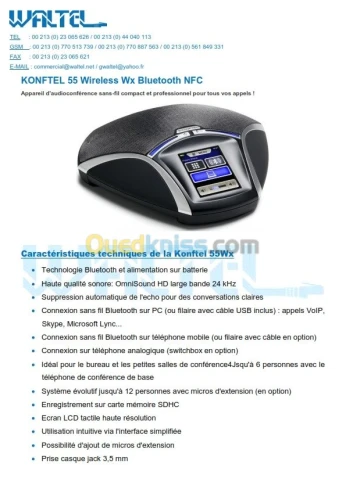 KONFTEL 55 Wireless