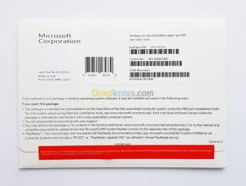 WINDOWS SERVER 2016 STD 2CPU 16CORE