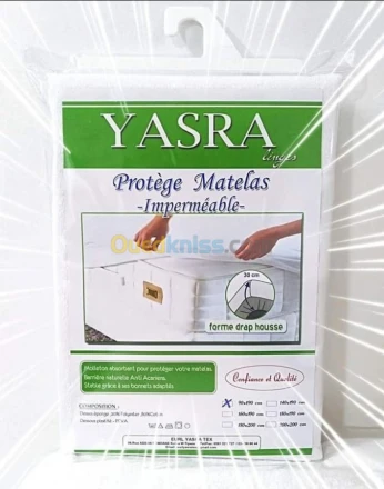 Protège matelas imperméable ( alèse)
