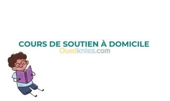 Cours individuel de mathématiques