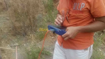الكشف عن المياه السطحية و الجوفية