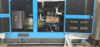 GROUPE ÉLECTROGÈNE 440KVA DEUTZ / EMSA *