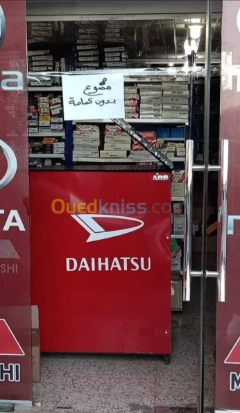 Diahatsu pièces moteur et de rechange