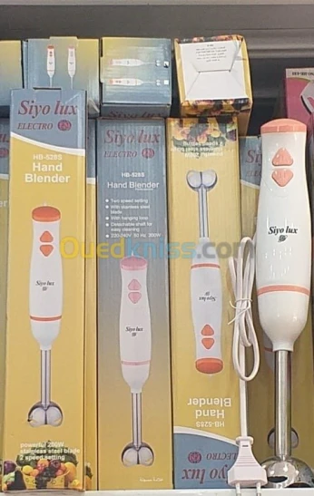 siyo lux hand blender