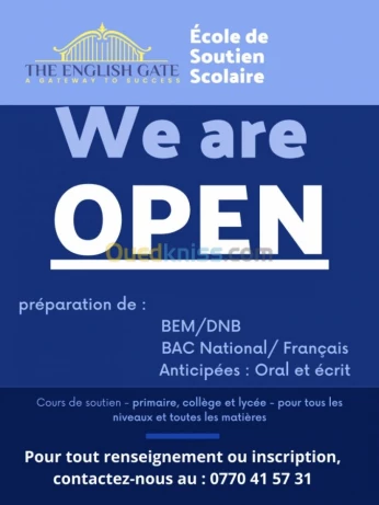 Cours de soutien SES(Scien Econ Socia)