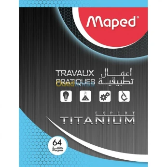 Cahier TP MAPED Pique 64 Pages