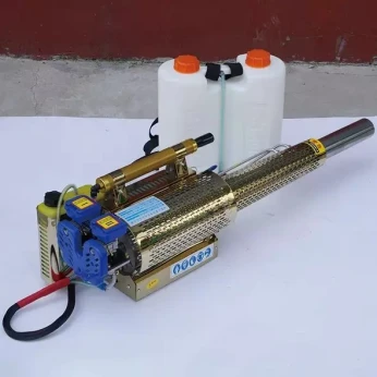آلة الدخان لرش و طرد الباعوض - Machine à pulvériser les moustiques