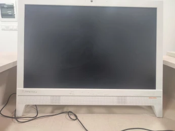 All in one Lenovo