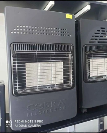 Radiateur à gaz butane مدفأة بغاز البوتانCOBRA