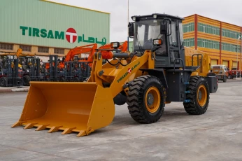 TIRSAM CHARGEUR TS-933 - TS-933 الة الشحن