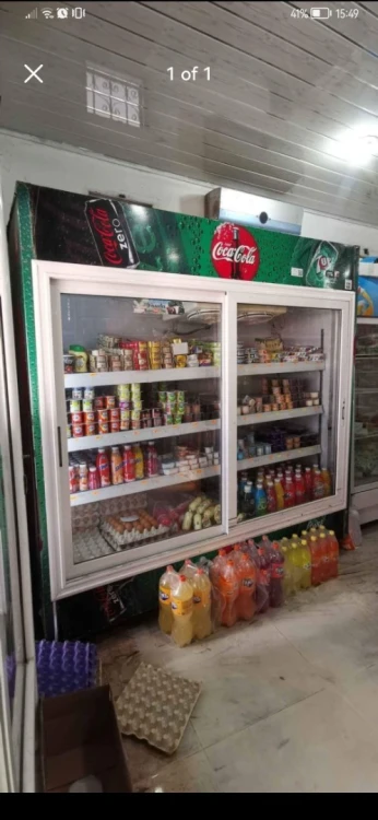 Frigo ثلاجة