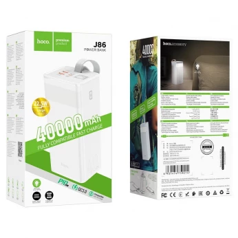 HOCO POWER BANK J86 40000MAH 22.5W
