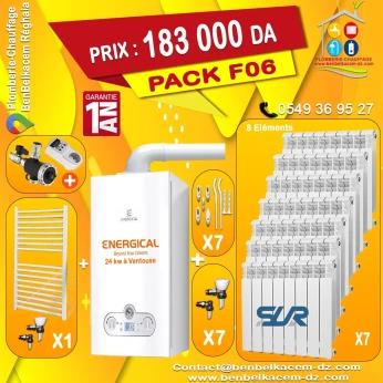Packs chaudiere murale energical 24kw à ventouse F1/F2/F3/F4/F5/F6/F7