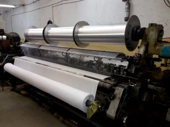 Machine à tisser textile