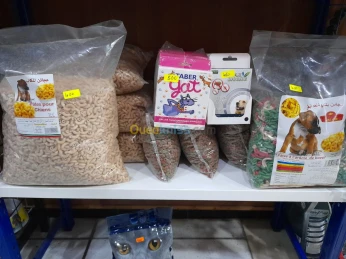 ALIMENT POUR CHIEN & CHAT