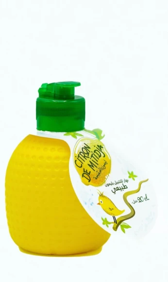 Citron de Mitidja