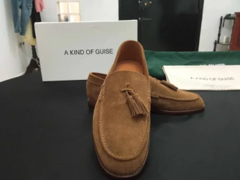 A kind of guise