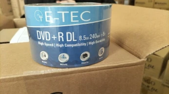Dvd double couche 8.5gb